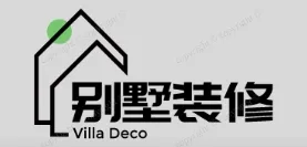 容城别墅装修,容城别墅装修设计就上【容城别墅装修网】